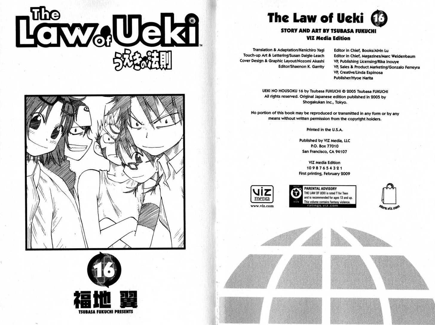 Law Of Ueki - Vol.16 Chapter 0.1