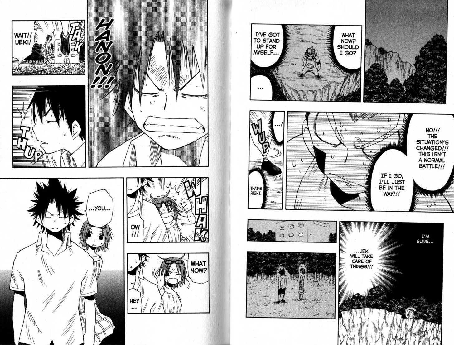 Law Of Ueki - Vol.16 Chapter 0.1