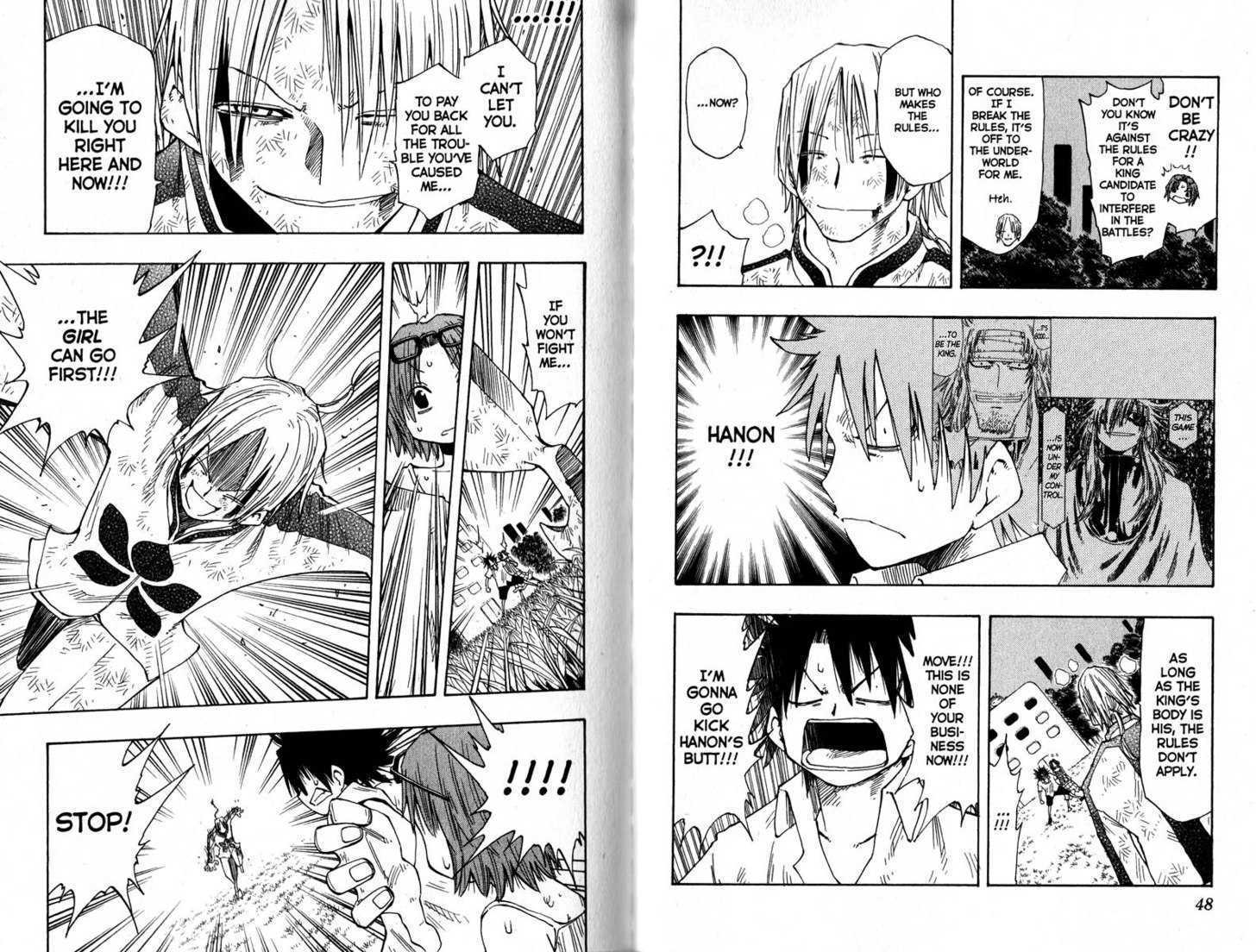 Law Of Ueki - Vol.16 Chapter 0.1