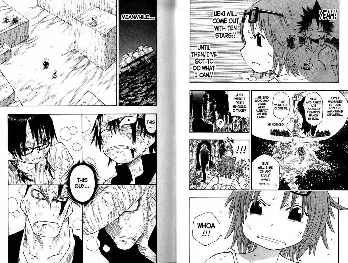 Law Of Ueki - Vol.16 Chapter 0.1