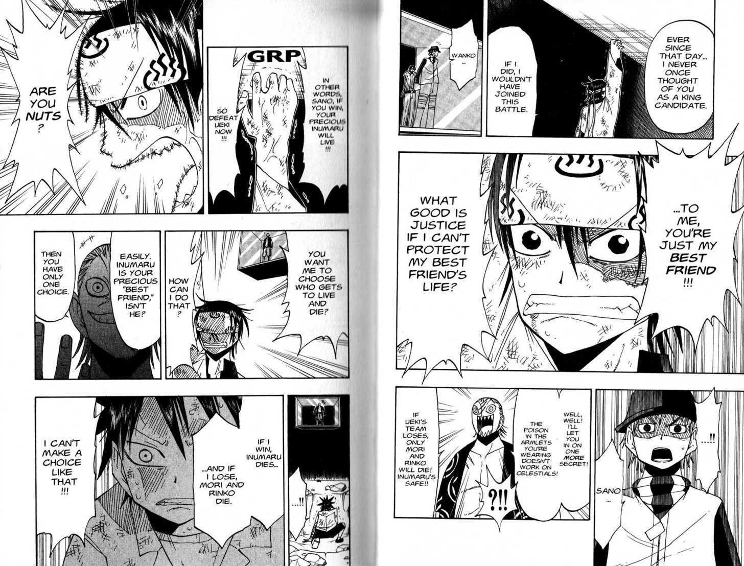 Law Of Ueki - Vol.08 Chapter 0