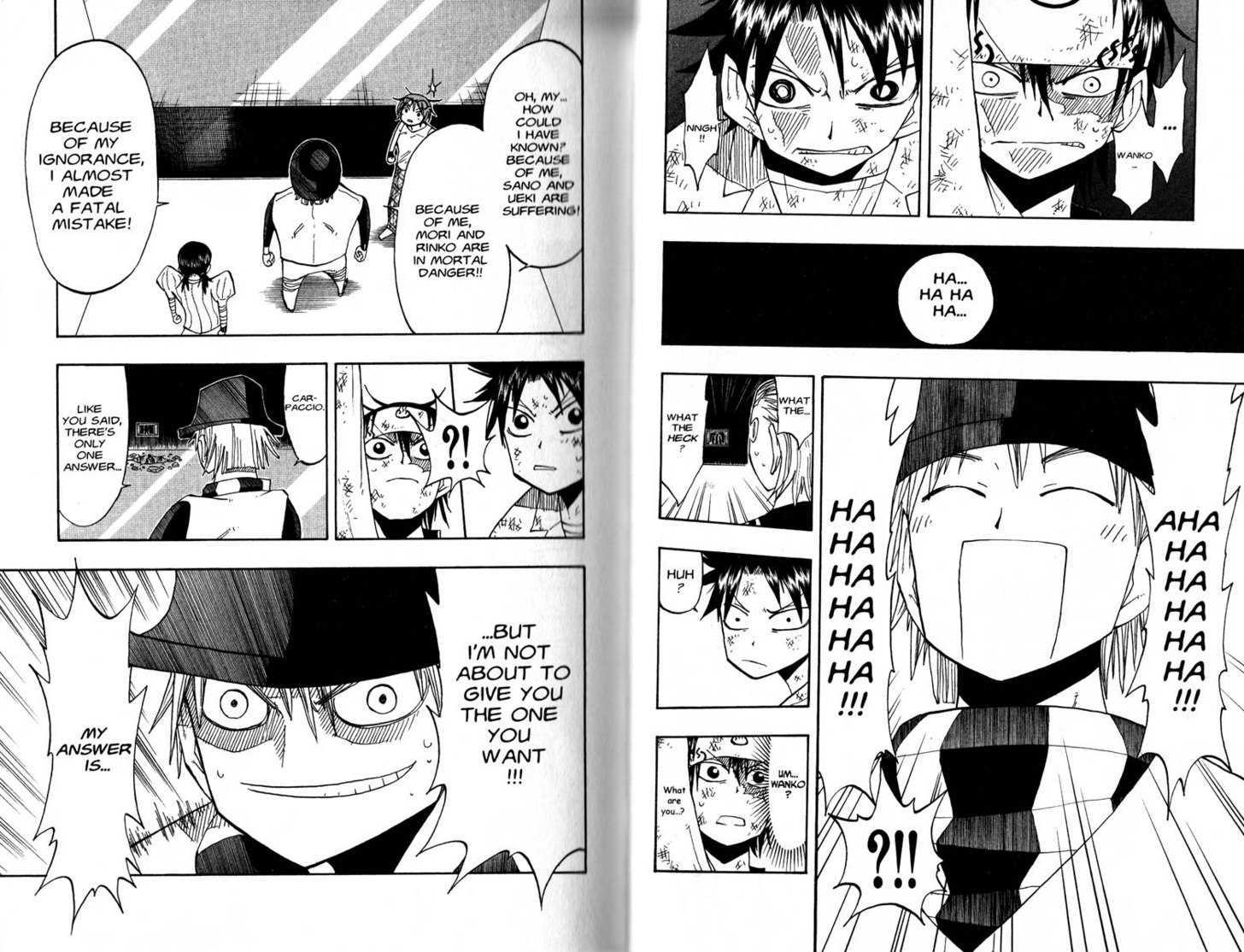 Law Of Ueki - Vol.08 Chapter 0