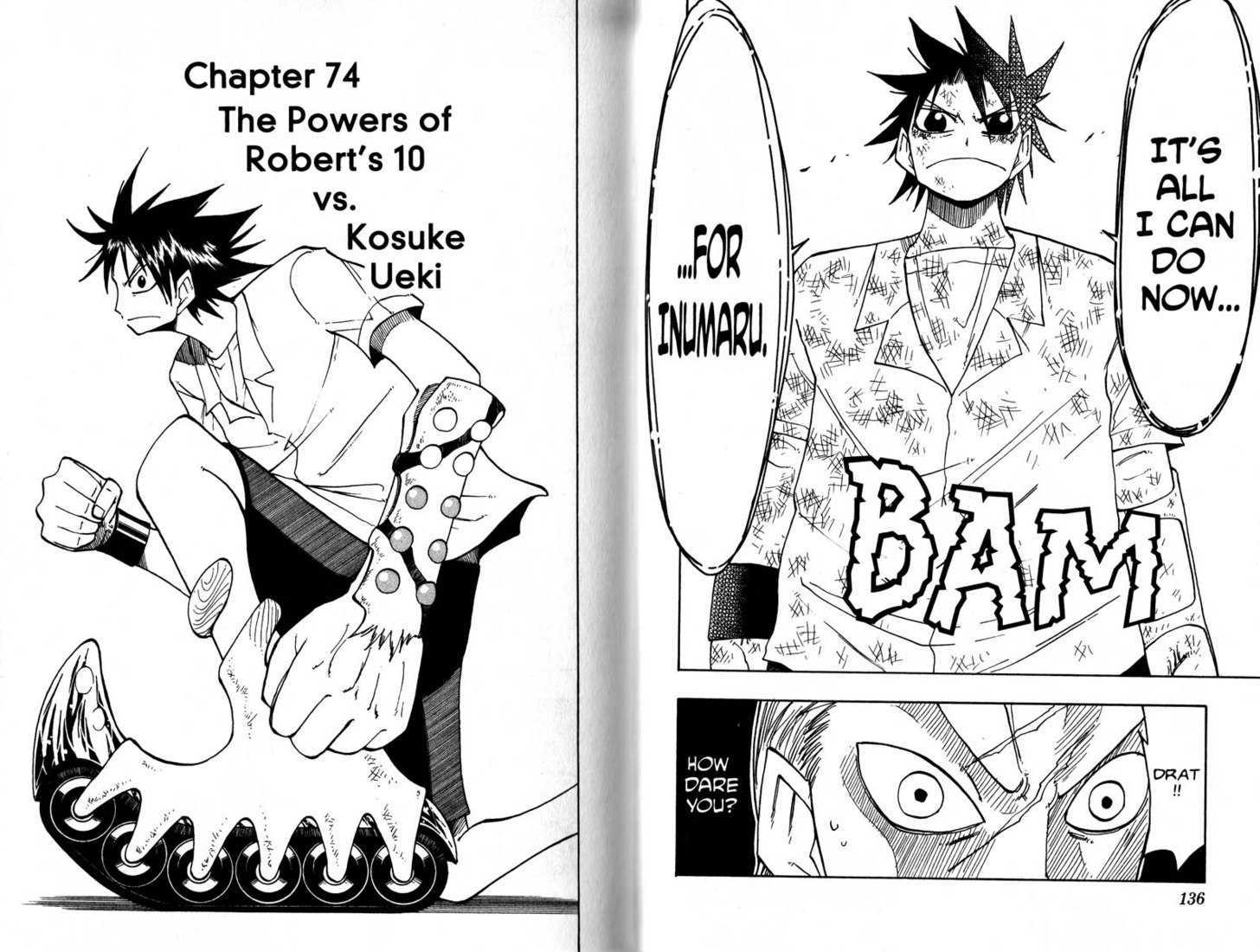 Law Of Ueki - Vol.08 Chapter 0