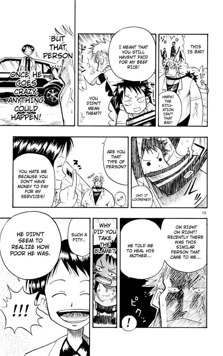 Law Of Ueki - Vol.01 Chapter 3 : The Scariest Person Suzuki Sakura