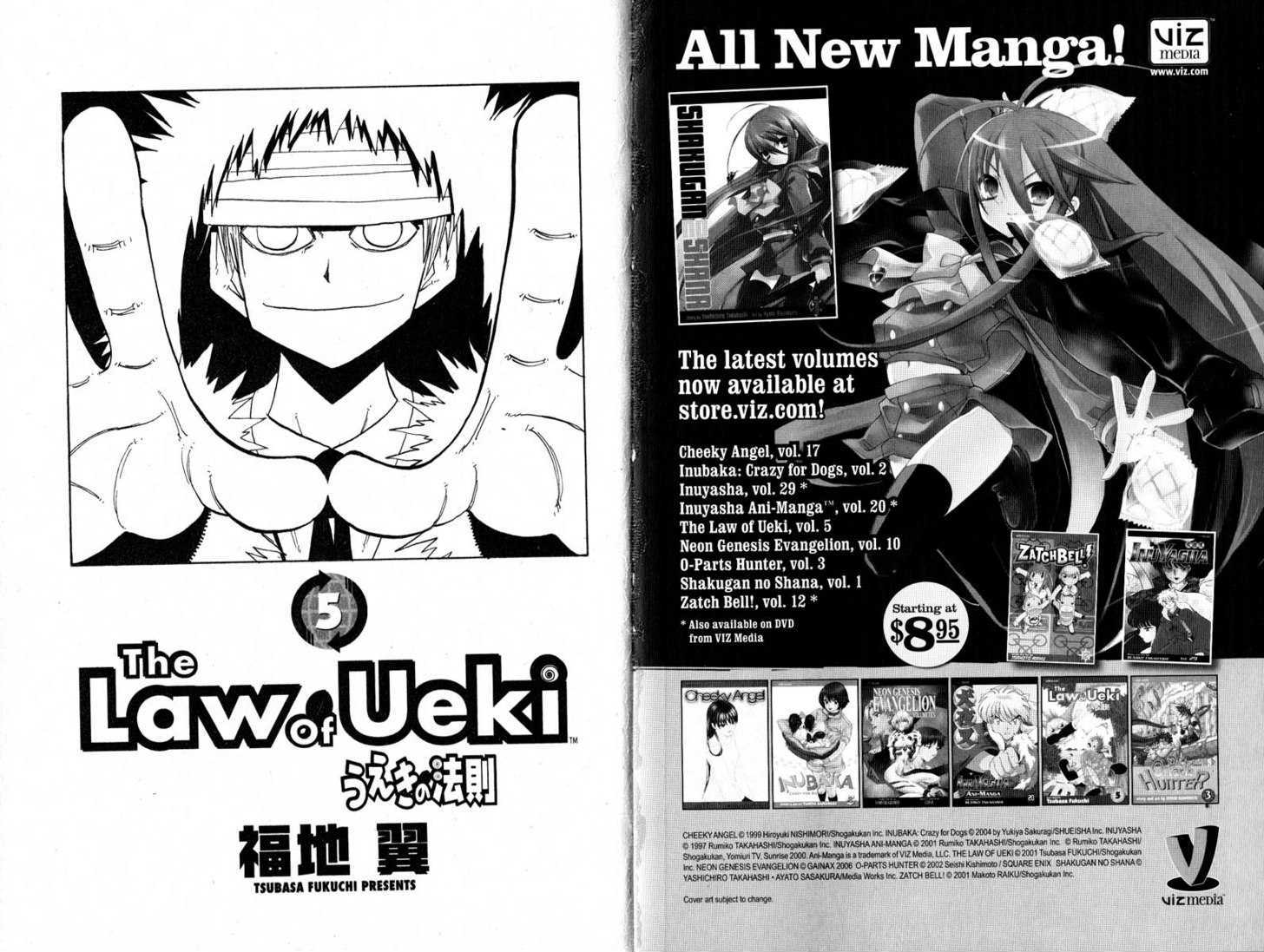 Law Of Ueki - Vol.05 Chapter 0.1