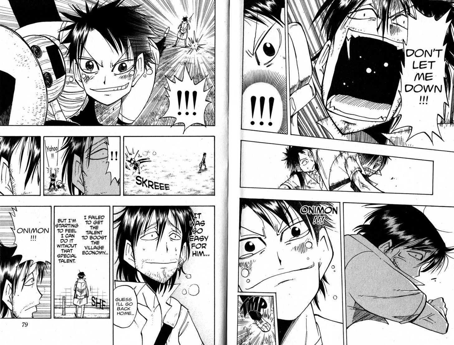 Law Of Ueki - Vol.04 Chapter 0.1