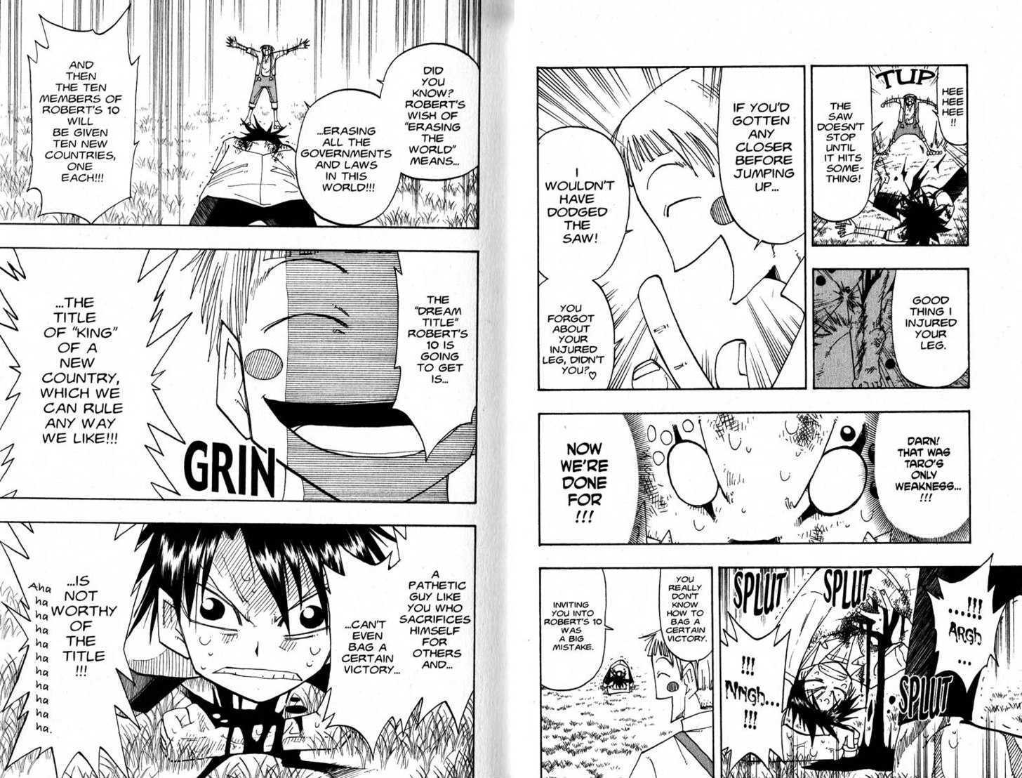 Law Of Ueki - Vol.07 Chapter 0