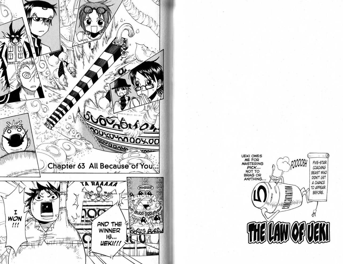 Law Of Ueki - Vol.07 Chapter 0