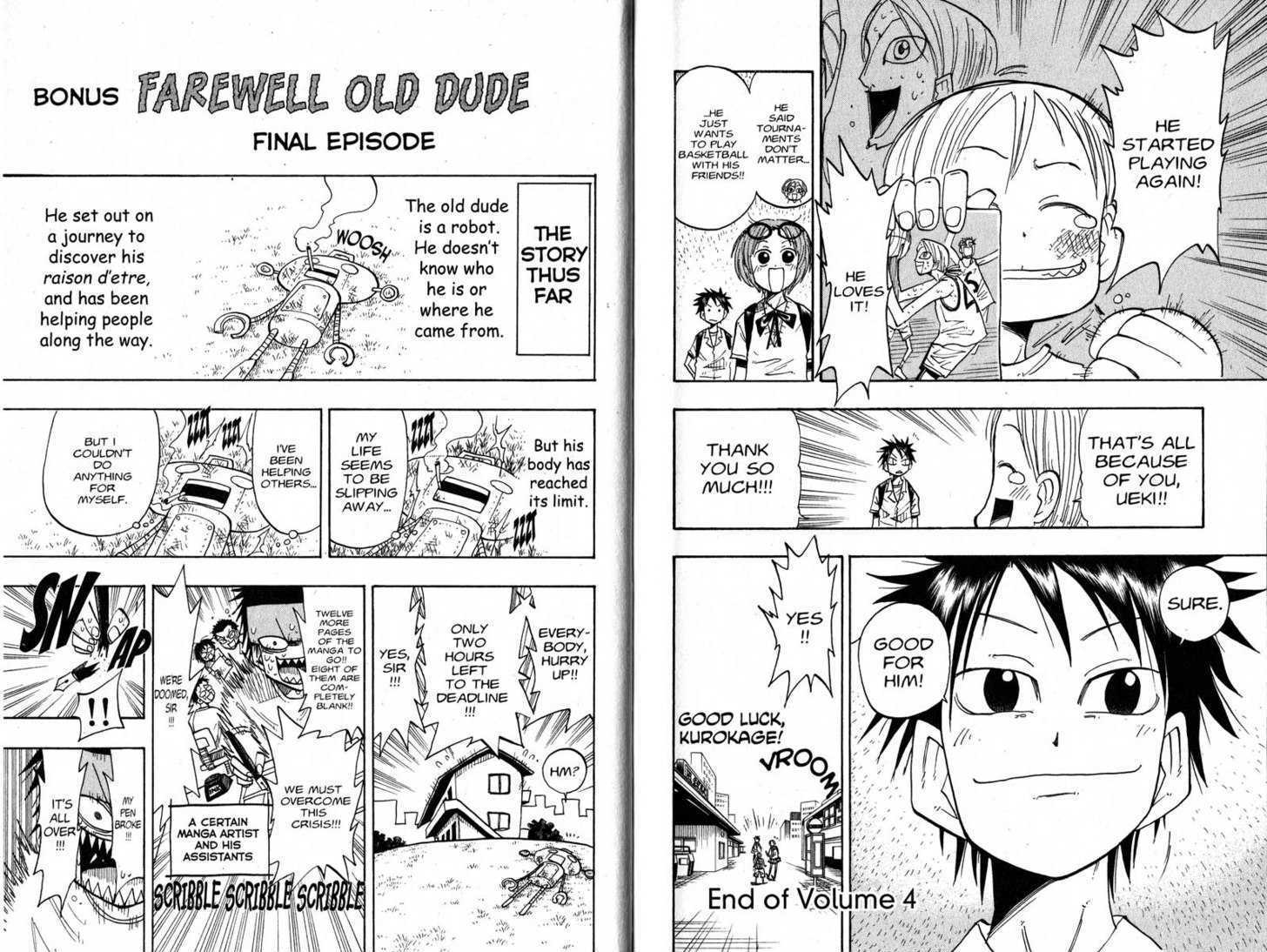 Law Of Ueki - Vol.04 Chapter 0.2