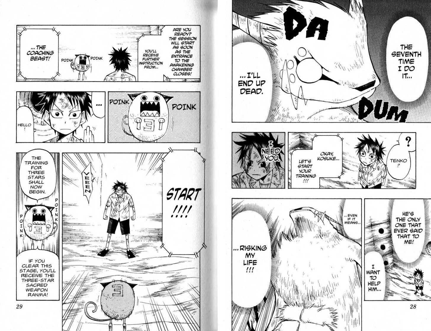 Law Of Ueki - Vol.06 Chapter 0