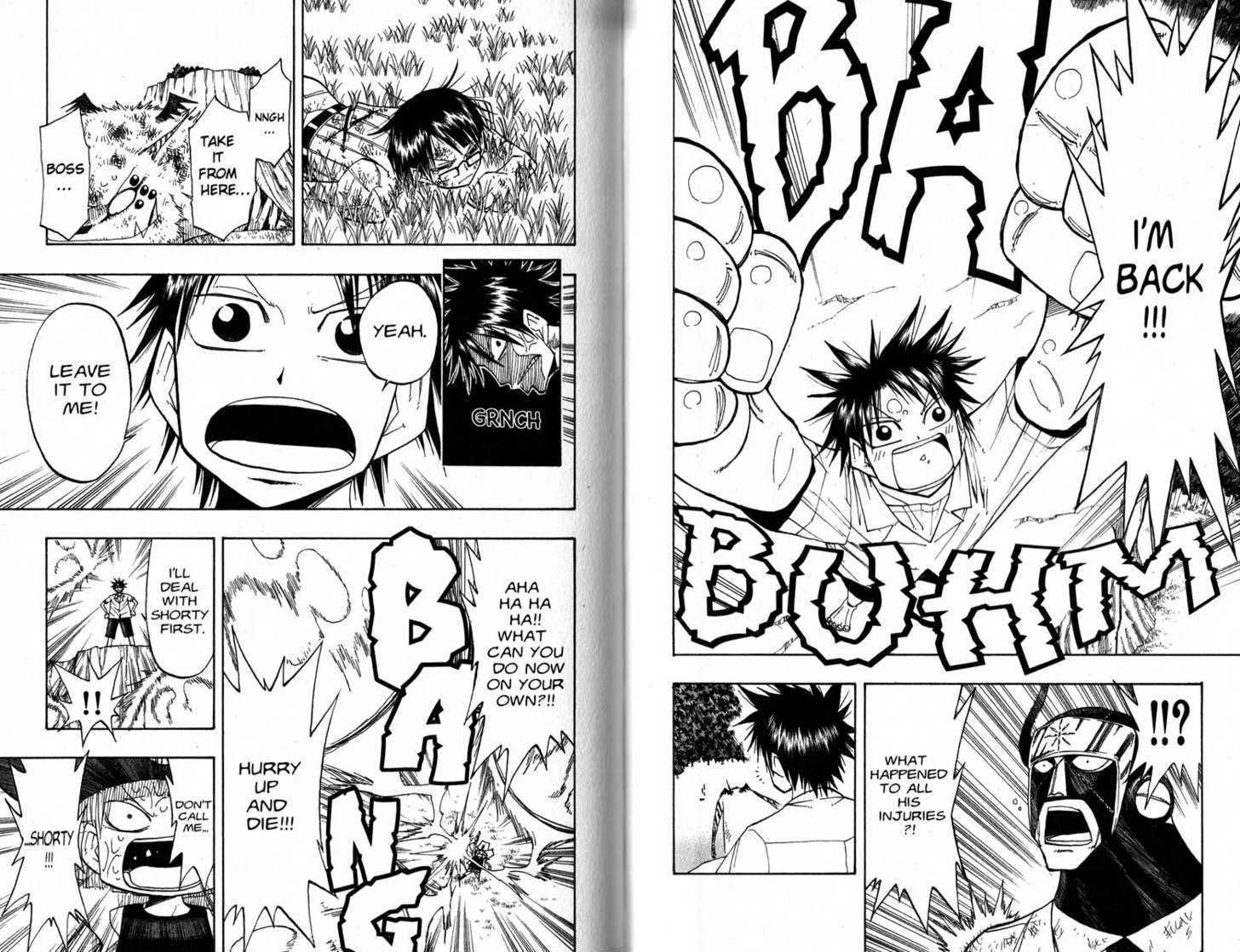 Law Of Ueki - Vol.06 Chapter 0