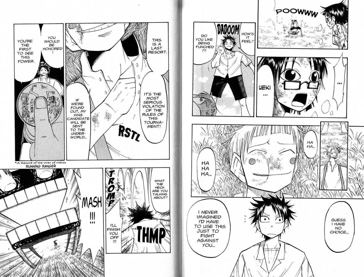 Law Of Ueki - Vol.06 Chapter 0