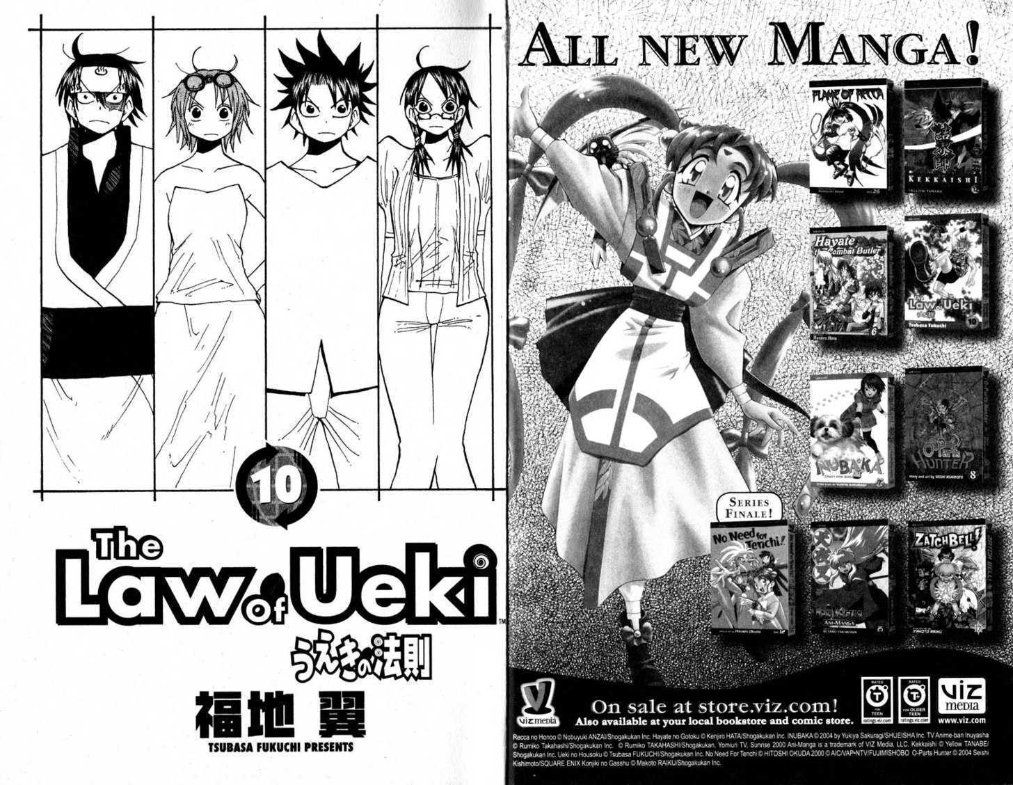 Law Of Ueki - Vol.10 Chapter 0