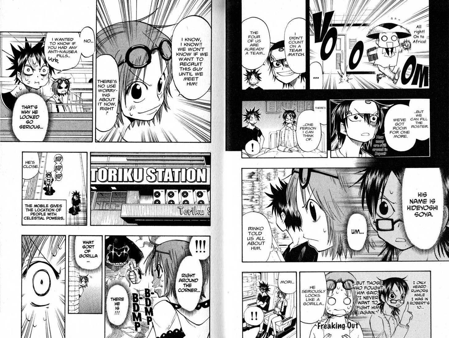 Law Of Ueki - Vol.10 Chapter 0