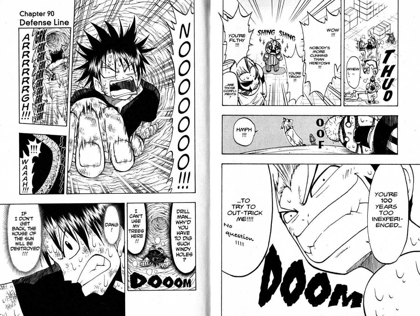 Law Of Ueki - Vol.10 Chapter 0