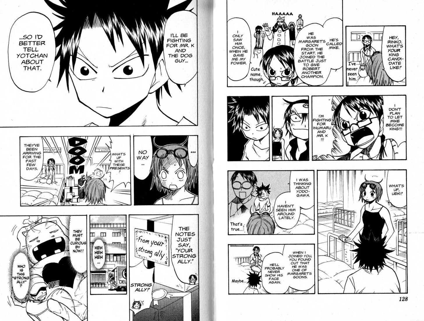 Law Of Ueki - Vol.10 Chapter 0