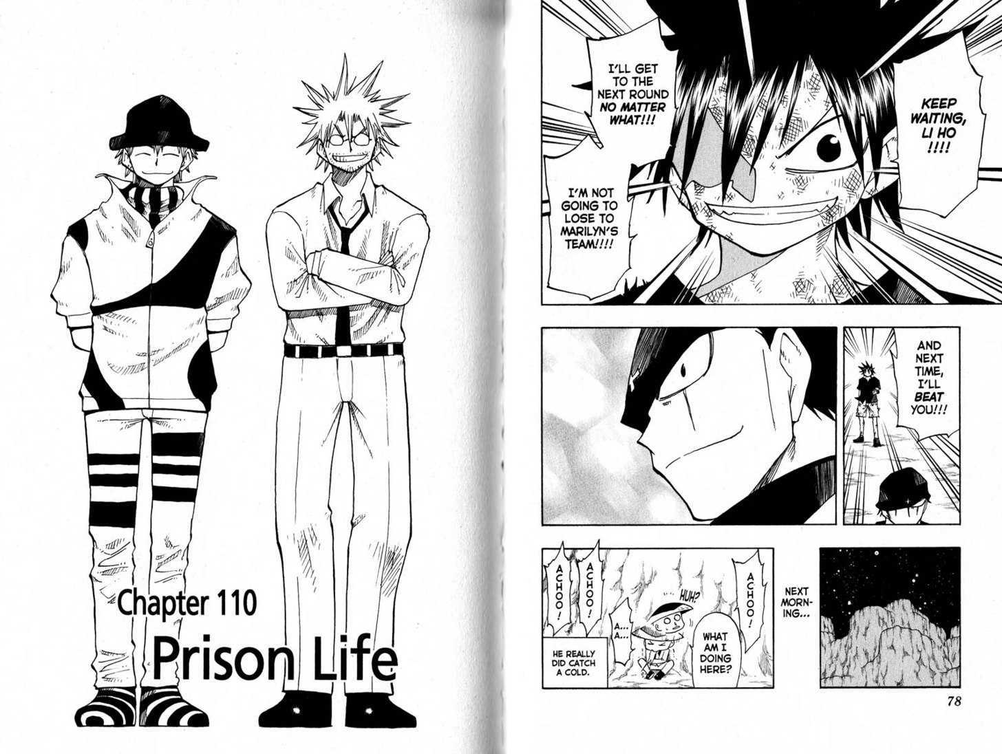 Law Of Ueki - Vol.12 Chapter 0