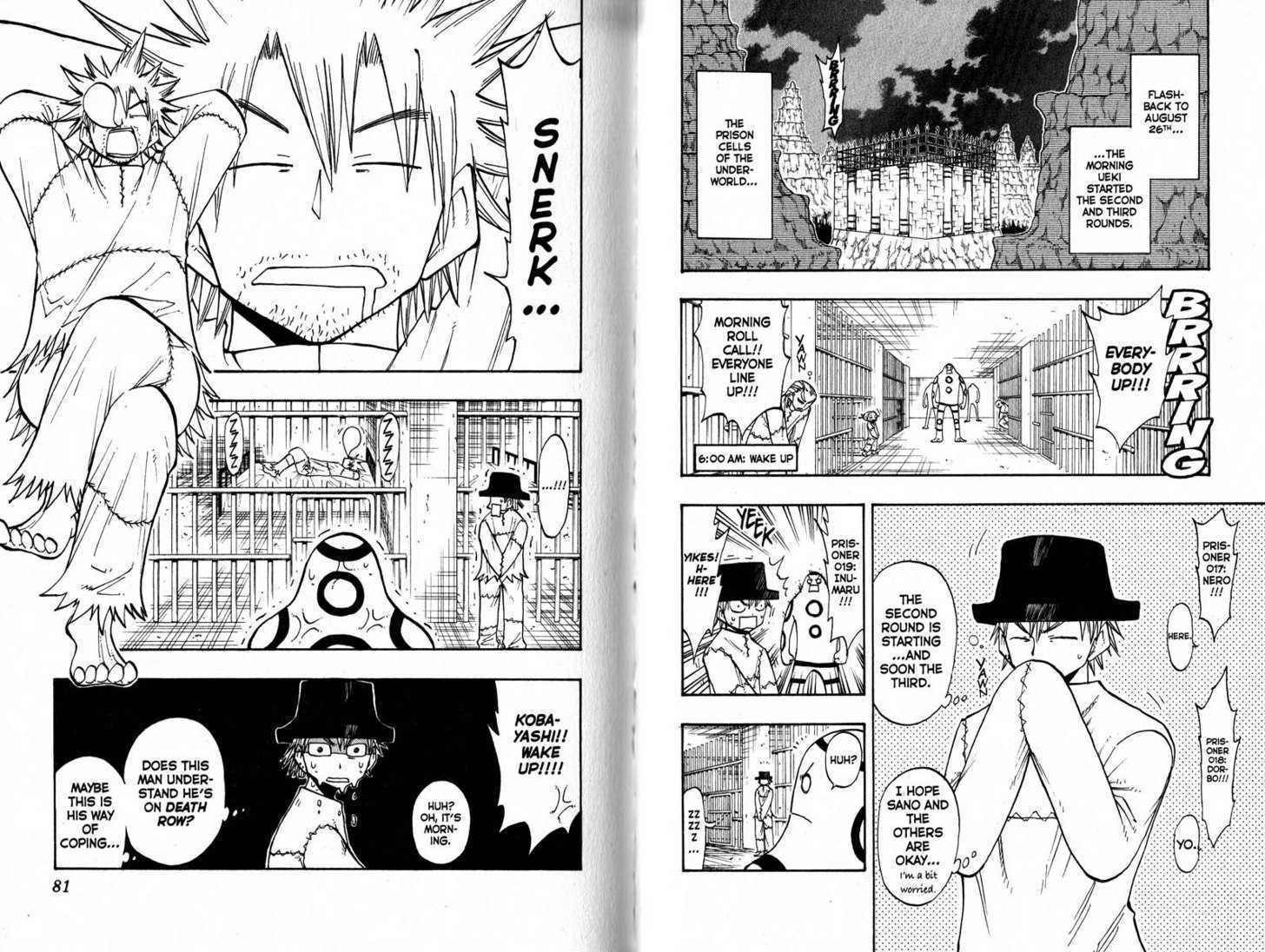 Law Of Ueki - Vol.12 Chapter 0