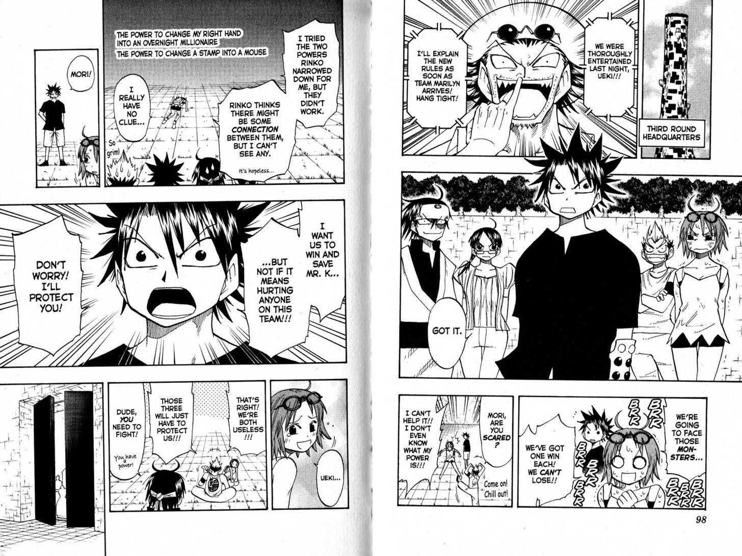 Law Of Ueki - Vol.12 Chapter 0