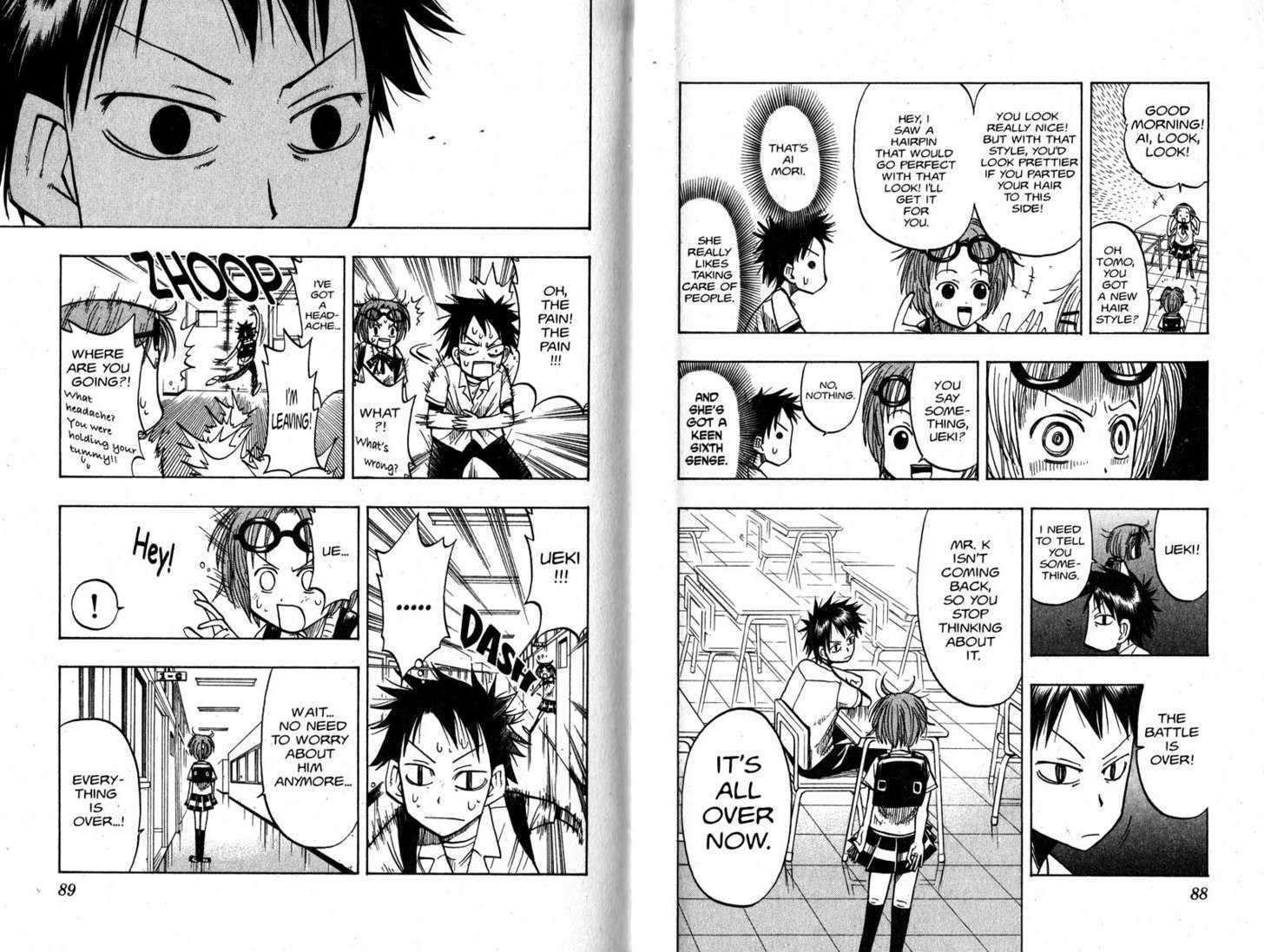 Law Of Ueki - Vol.03 Chapter 0