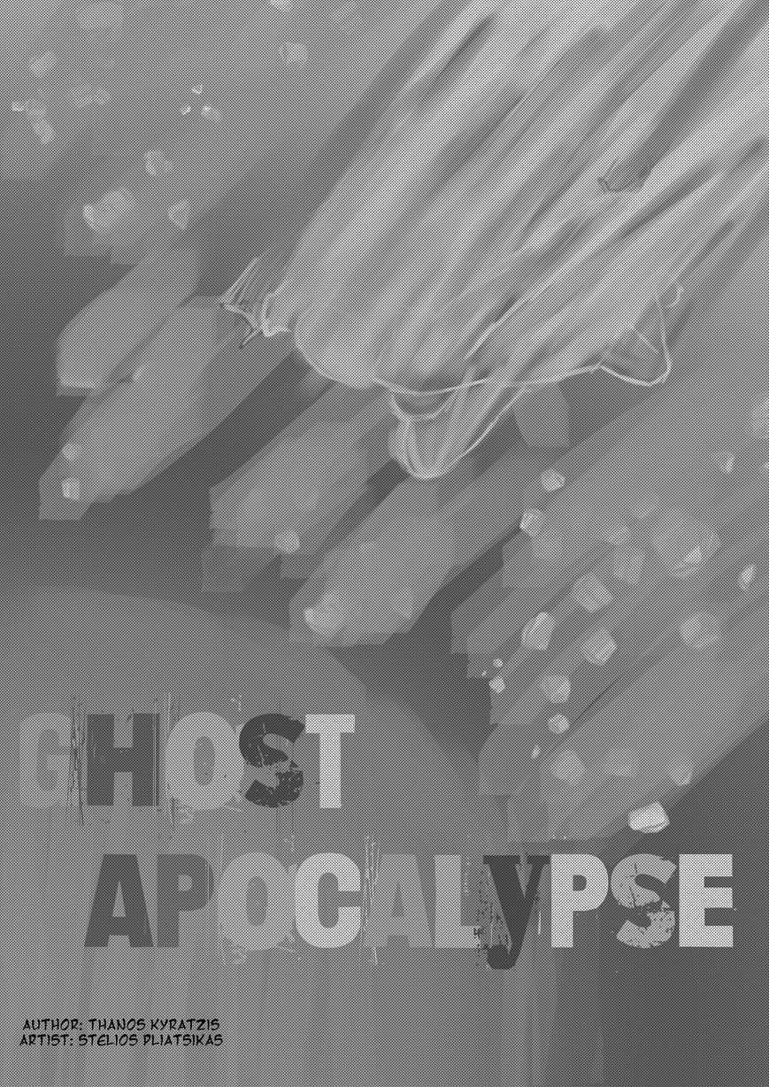 Ghostapocalypse - Chapter 5.1 : Candy