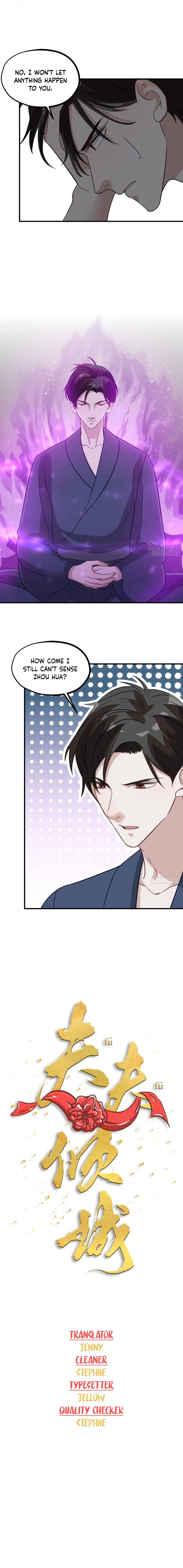 Fu Fu Qing Cheng - Chapter 62