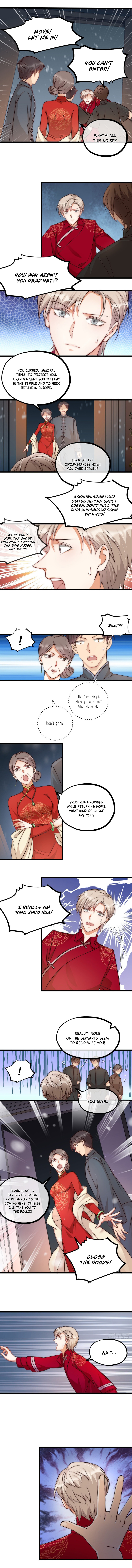 Fu Fu Qing Cheng - Chapter 6: I M Here