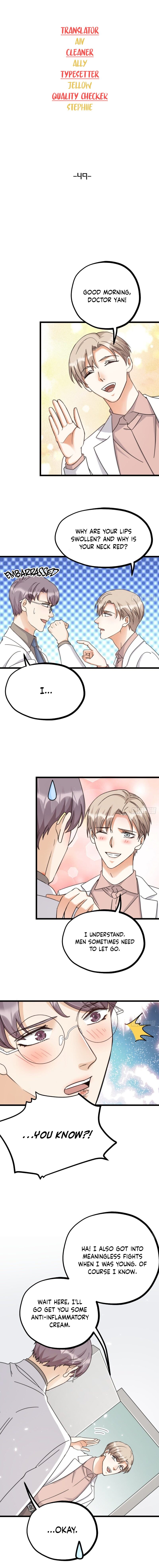 Fu Fu Qing Cheng - Chapter 49: Fight?