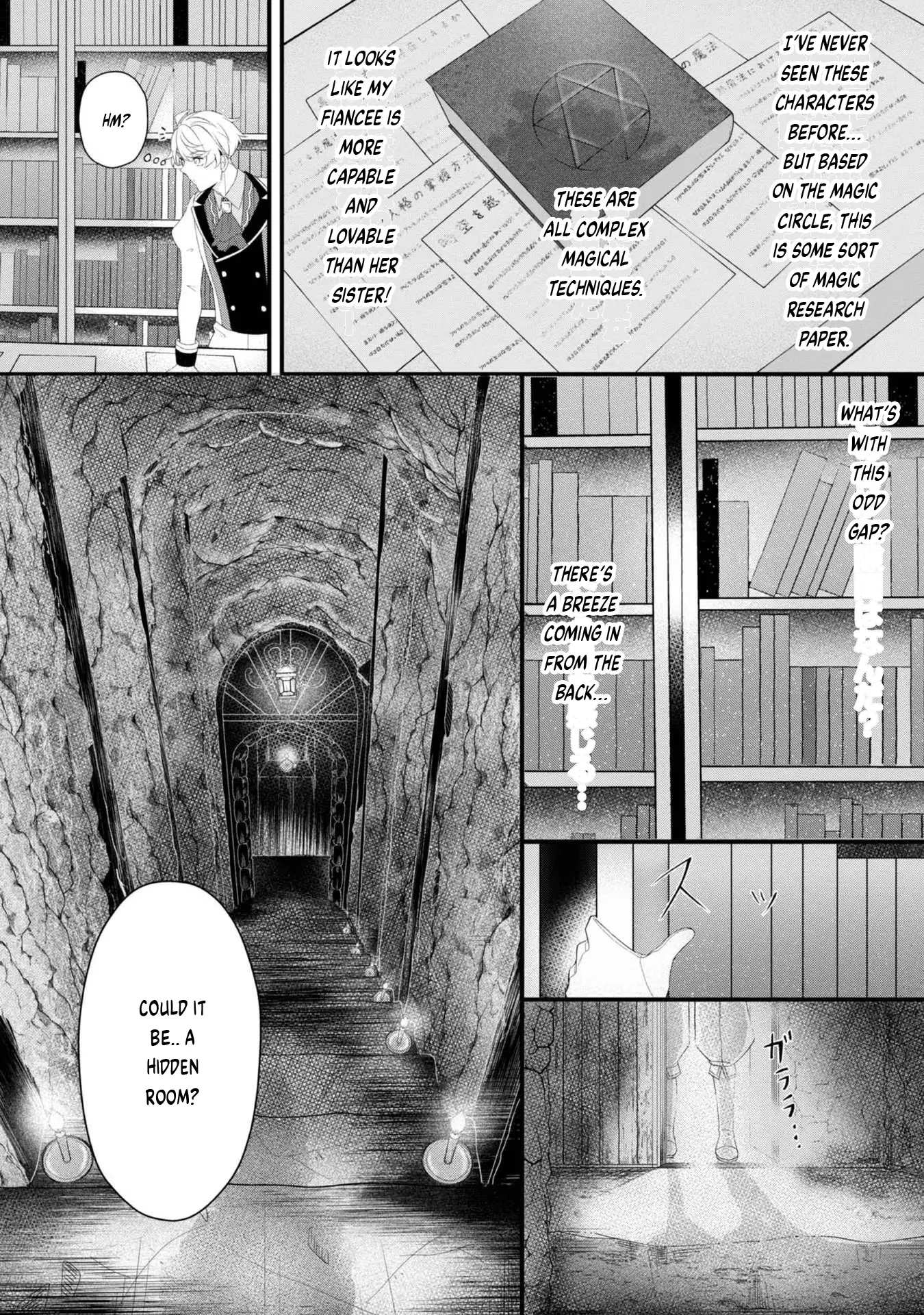 Saiai No Onee-Sama Ga Akuyaku Reijou Datta No De, Kami Ga Sadameta Scenario Ni Aragaimasu @Comic - Vol.1 Chapter 3