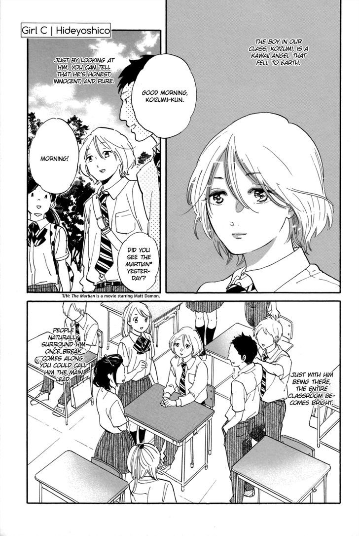 Joshi Bl - Chapter 1 : Shoujo C  By Hideyoshico