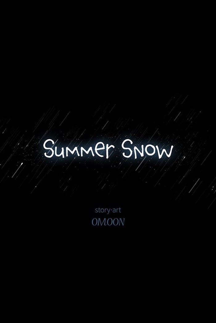 Summer Snow - Chapter 77