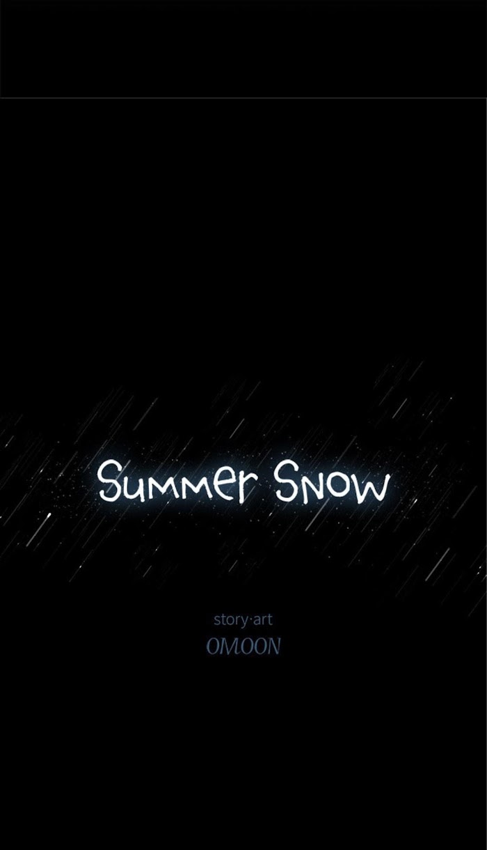 Summer Snow - Chapter 73