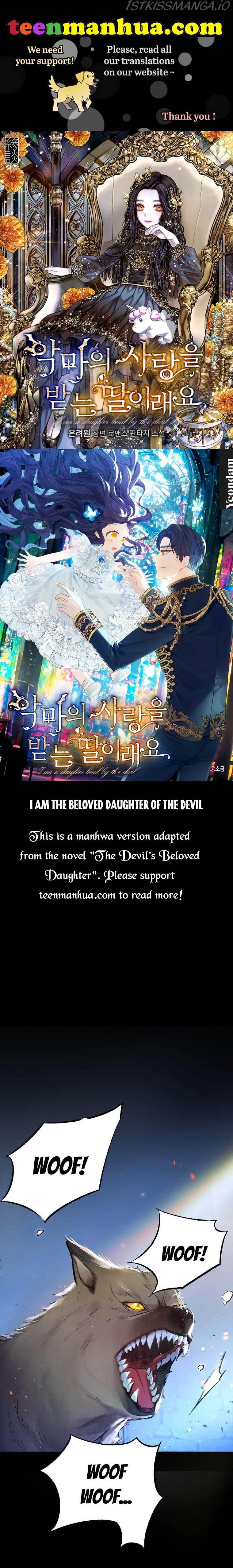 I Am A Daughter Loved By The Devil - Chapter 1