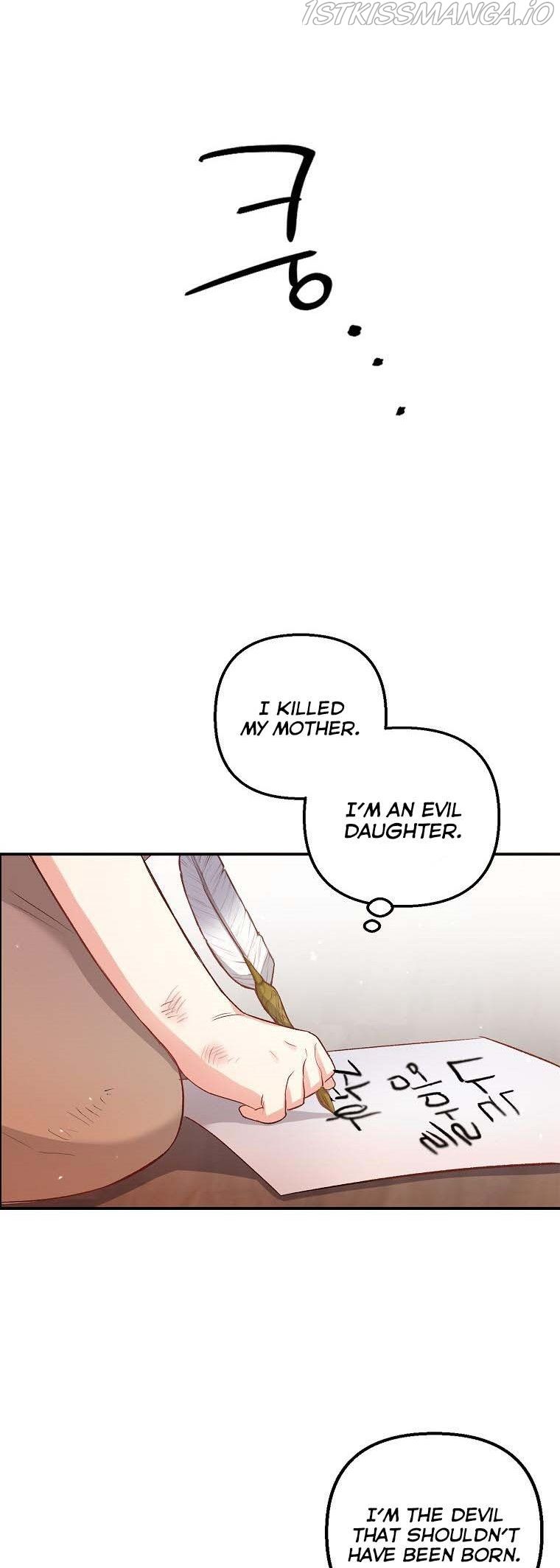 I Am A Daughter Loved By The Devil - Chapter 1