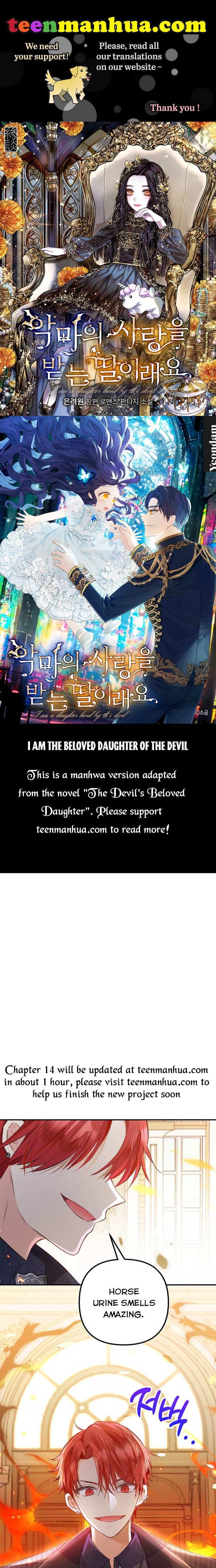 I Am A Daughter Loved By The Devil - Chapter 13