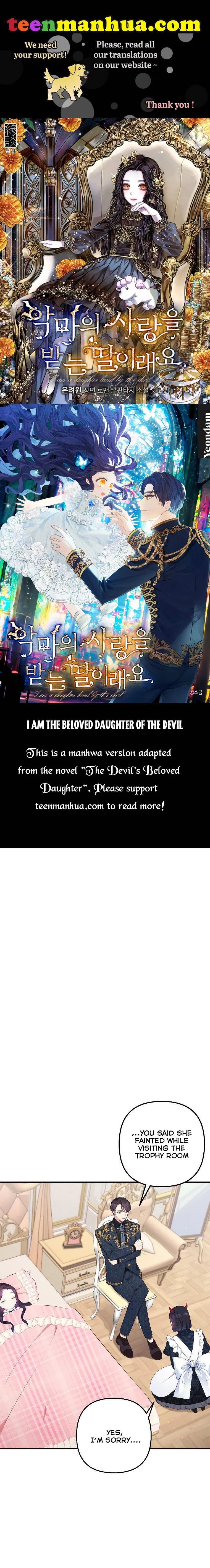 I Am A Daughter Loved By The Devil - Chapter 10