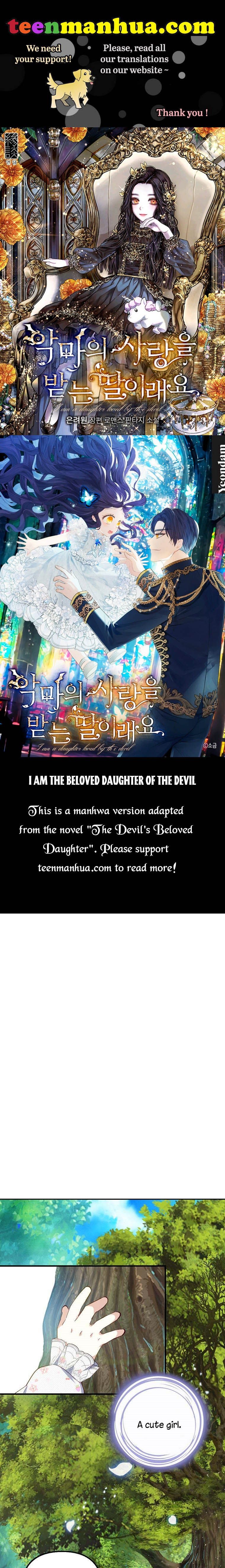 I Am A Daughter Loved By The Devil - Chapter 20