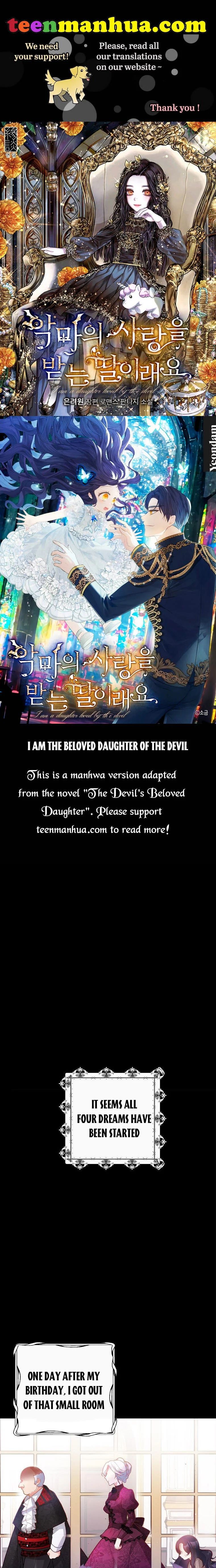 I Am A Daughter Loved By The Devil - Chapter 2