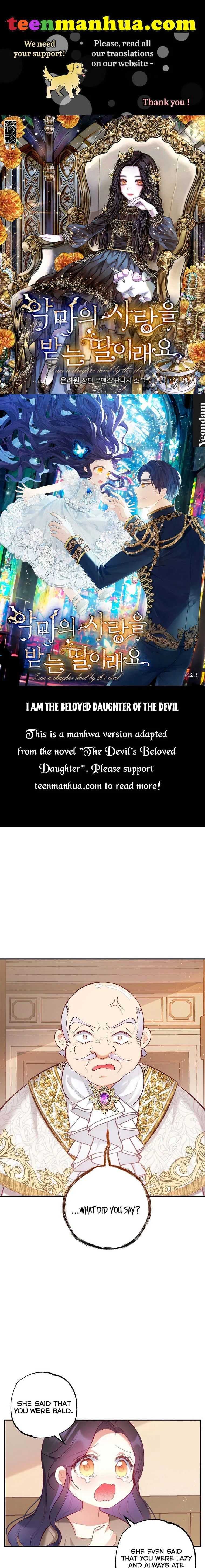 I Am A Daughter Loved By The Devil - Chapter 4