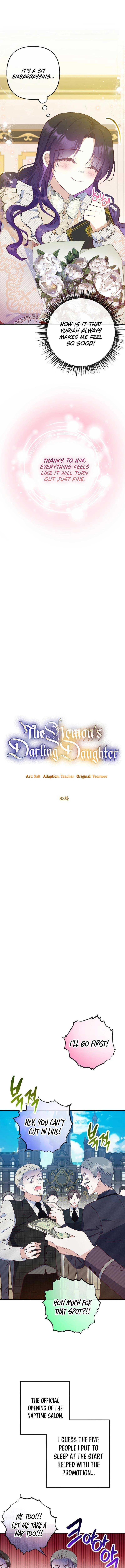 I Am A Daughter Loved By The Devil - Chapter 83