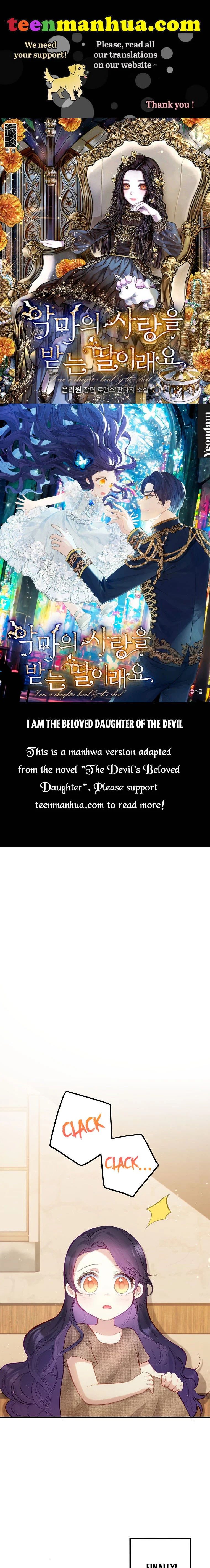 I Am A Daughter Loved By The Devil - Chapter 3