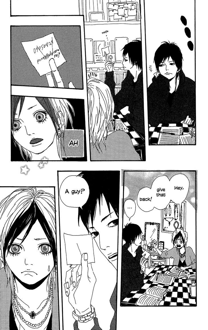 Shooting Star (Takano Ichigo) - Vol.1 Chapter 4