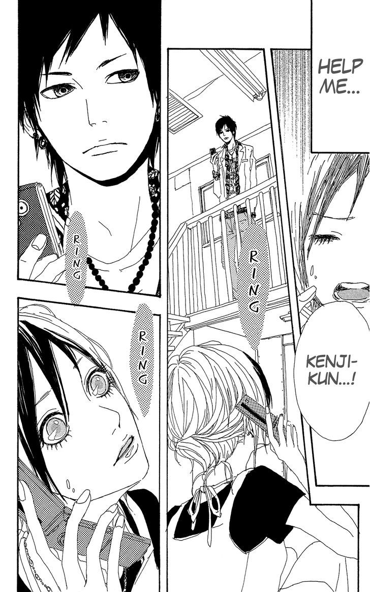 Shooting Star (Takano Ichigo) - Vol.1 Chapter 4