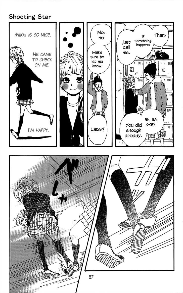 Shooting Star (Takano Ichigo) - Vol.1 Chapter 3