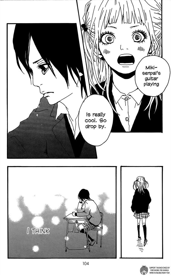 Shooting Star (Takano Ichigo) - Vol.1 Chapter 3