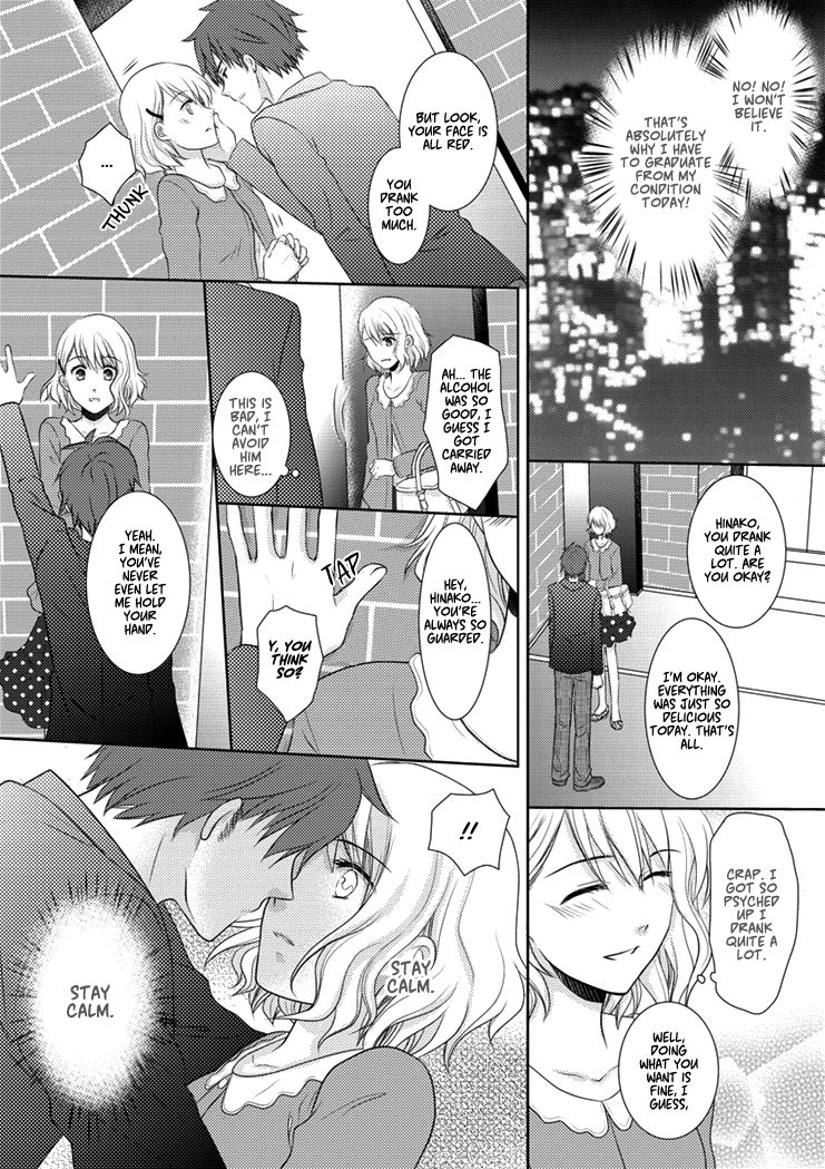 30-Sai, Shojo Ol - Chapter 001