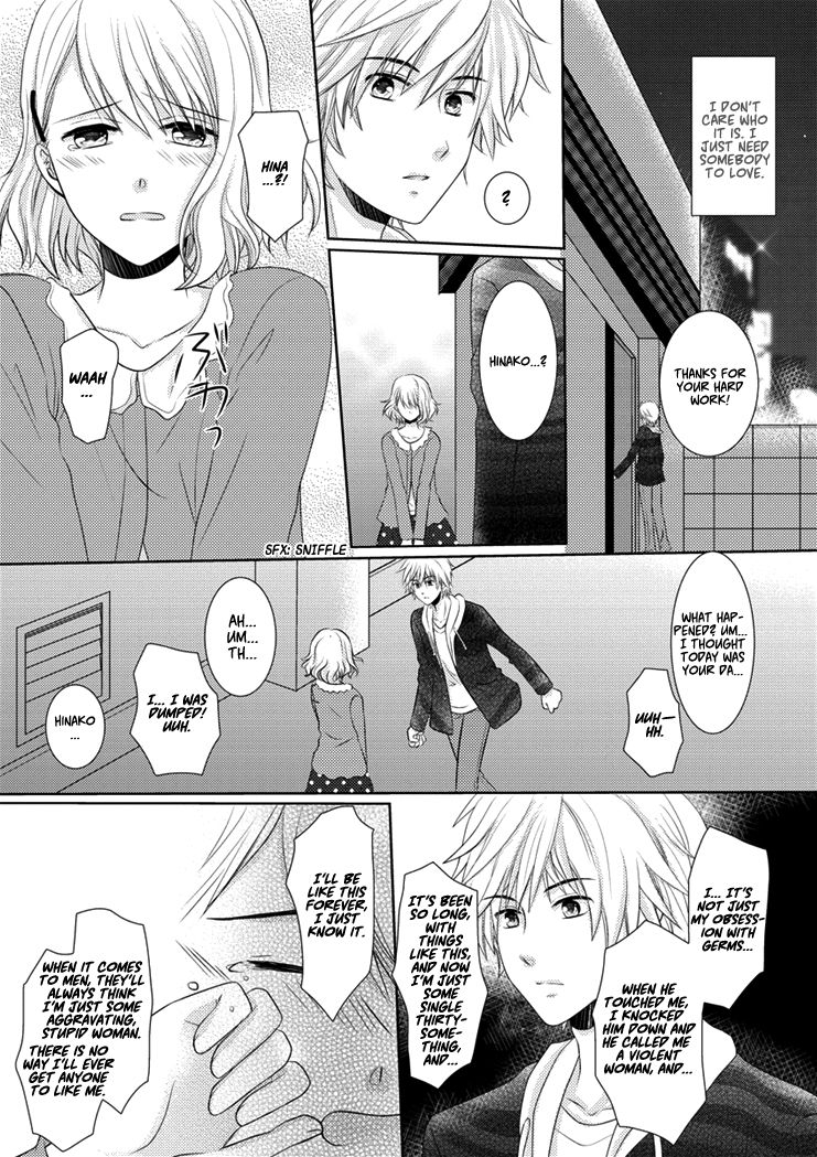 30-Sai, Shojo Ol - Chapter 001