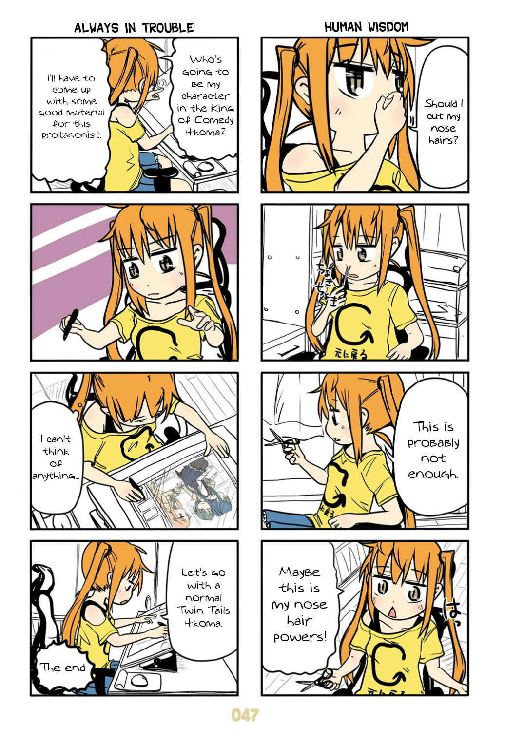 Jibun Ga Twintail No Kawaii Onnanoko Da To Omoikonde, Kyou No Dekigoto Wo 4Koma Ni Suru - Vol.3 Chapter 21: 4Koma Twintails