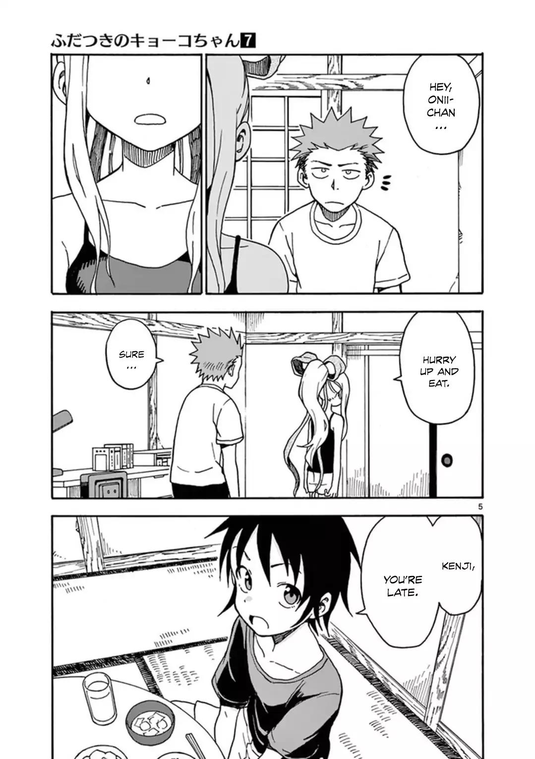 Fudatsuki No Kyoko-Chan - Chapter 34