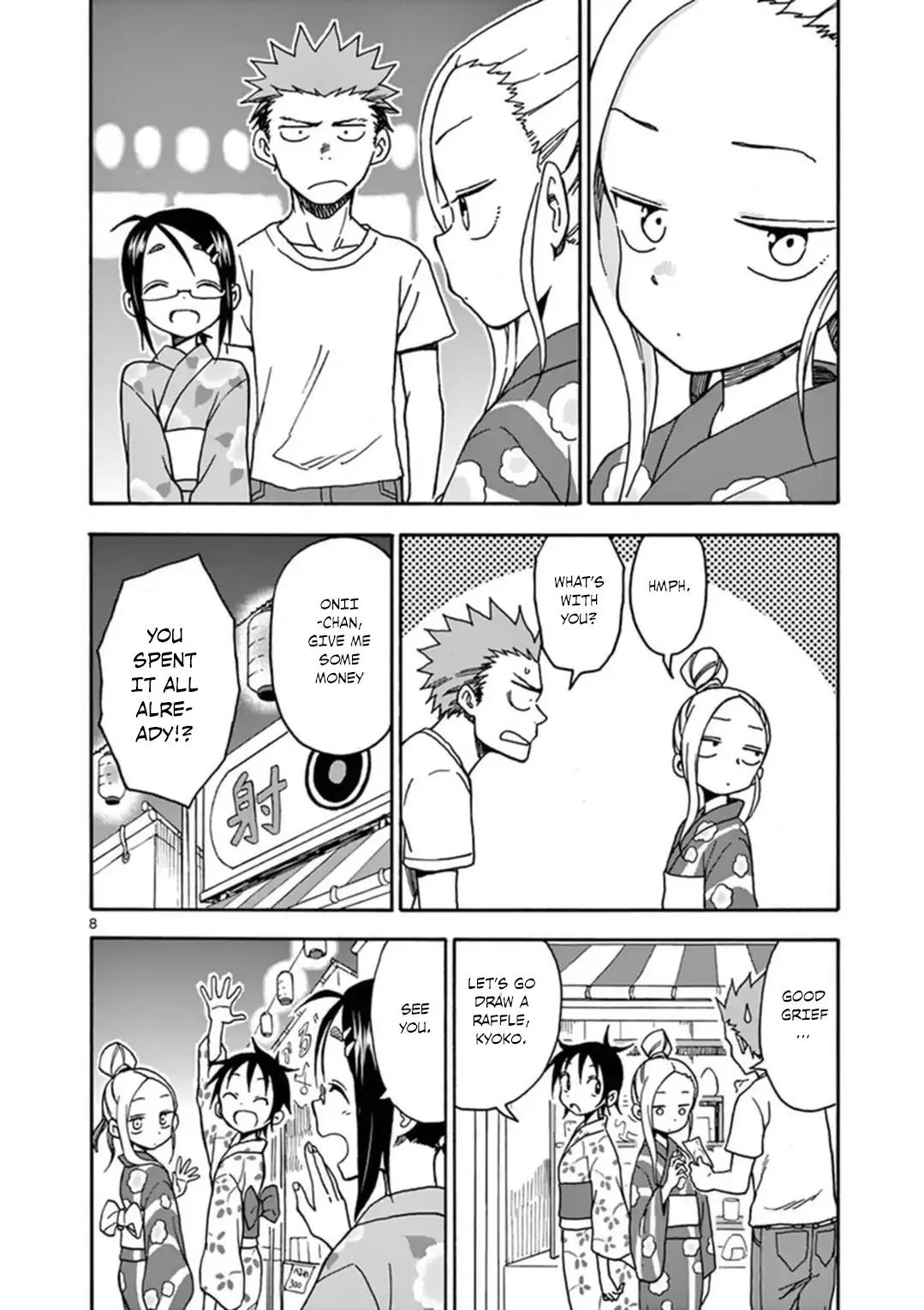 Fudatsuki No Kyoko-Chan - Chapter 36